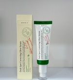 سرم ضد لک و روشن‌کننده اکسیس وای مدل Dark Spot – حجم 50 میل فرمول فوق‌العاده‌ای داره که لک‌های تیره رو هدف می‌گیره، رنگ پوستت رو یکنواخت می‌کنه و بهش شفافیت میده - Image 3