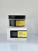 کرم آبرسان و مرطوب کننده حلزون ۹۲% حجم ۱۰۰ میل